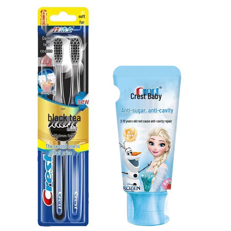 Crest Black Tea Toothbrush & Frozen Kids Toothpaste Set