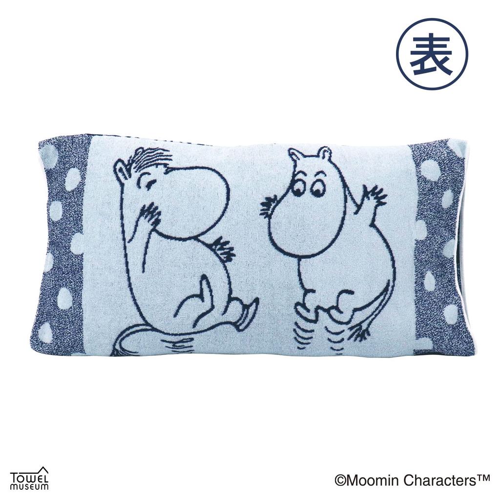 MOOMIN Family Time Towel Antibacterial and Hydrosilver Titanium Pillowcase, Blue, Museum, Odor-Resistant, Coating, 47-8297300