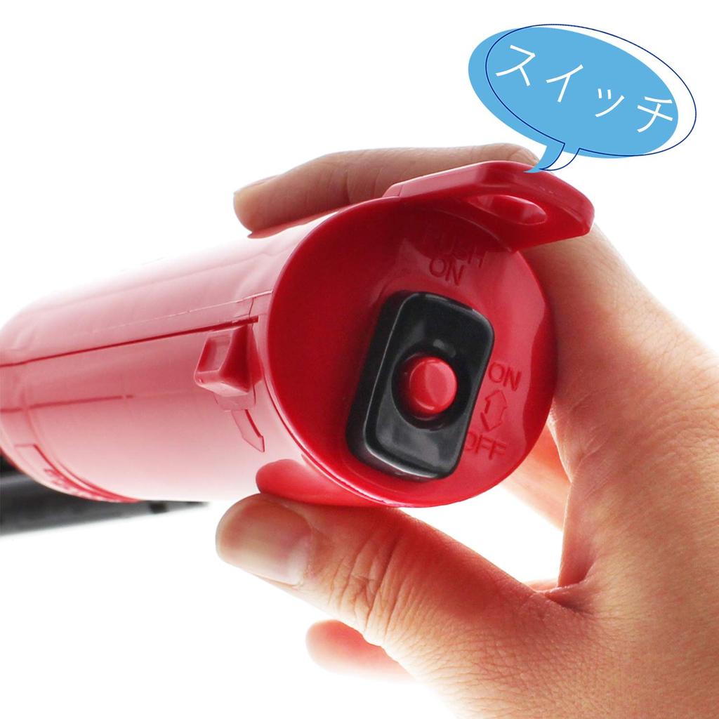 Centac Super Buzzer Kerosene Pump with Automatic Shut-Off and Buzzer, Compatible with D Batteries, SP-97BF