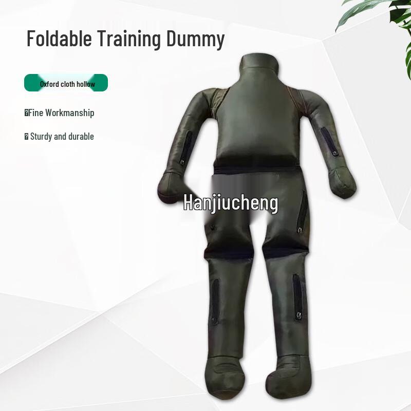 Huadian Tiger Foldable Sit-Up Training Dummy