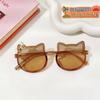 New Cute Girl Cartoon Cat Sunglasses UV400 Protection Fashion Eyewear for Baby Outdoor Shading