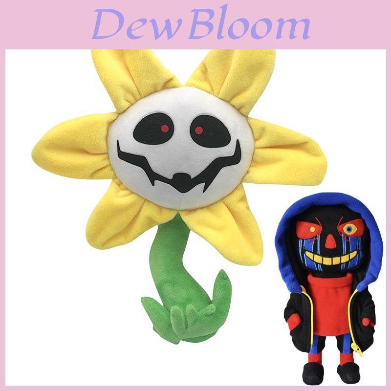 Deltarune Undertale Zombie Boss Fiore Peluche Figura Giocattolo Morbido E Colorato Bambola di Pezza Per Fan