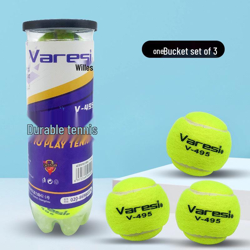 Wiles Прочный Высокоэластичный Мяч для Тенниса для Начинающих - Износостойкий Мяч для Тренировок и Соревнований