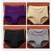 Women's 4-Pack Underwear High Waist Belly Contracting and Waist Slimming Women's Briefs Plus Size Middle-Aged Ladieswear Hip-Lifting Underpants