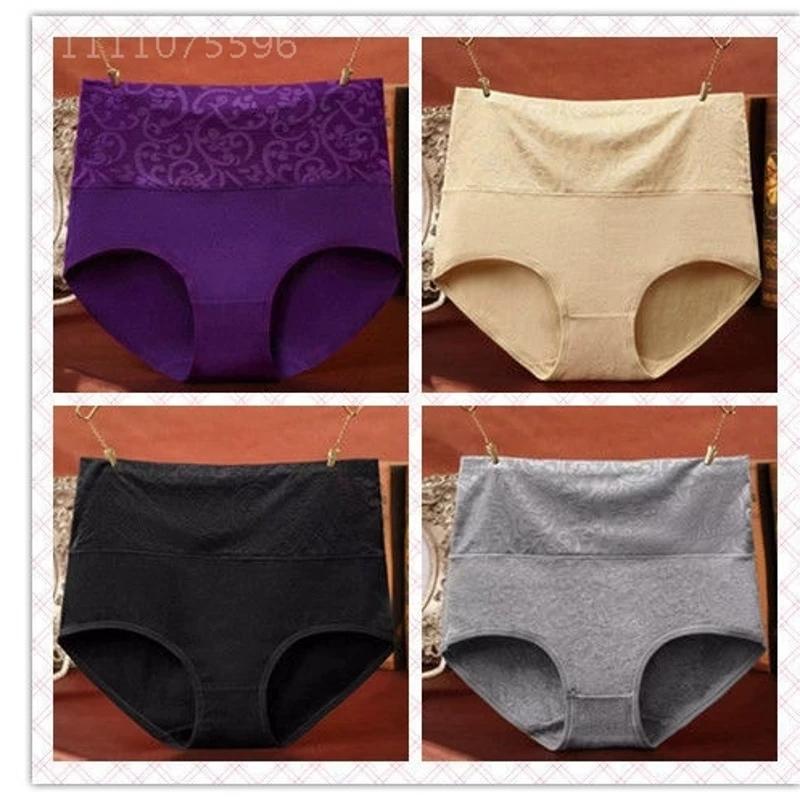 Women's 4-Pack Underwear High Waist Belly Contracting and Waist Slimming Women's Briefs Plus Size Middle-Aged Ladieswear Hip-Lifting Underpants