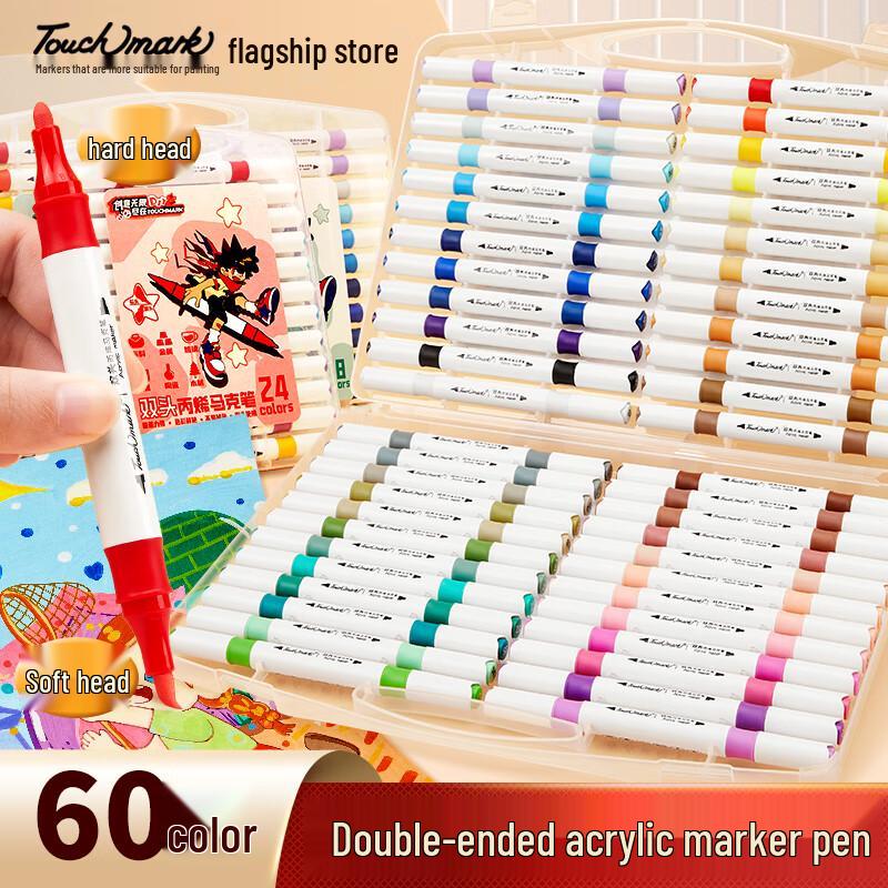 Touch Mark Double-Ended Acrylic Marker Set
