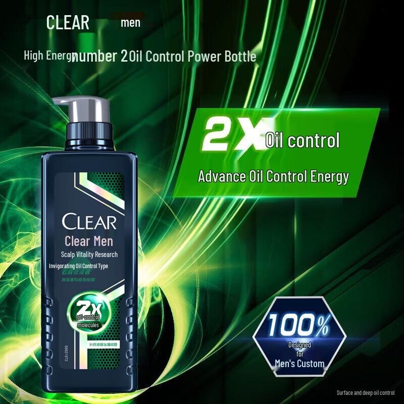 

Clear Men s Anti-Dandruff Invigorating Shampoo