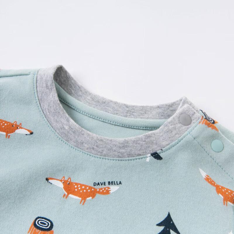 Dave & Bella Boys' Autumn Underwear Set