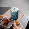 Enamel Ceramic Tea Caddy Gift Box