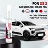 Specialized Automobiles Pearl White Pearl Nera Black Ruby Red Sapphire Green For DS 3 Paint Repair Pen Touch Up Scratch Remover