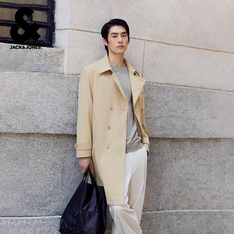 JACK&JONES Men's Double-Breasted Long Autumn Jacket