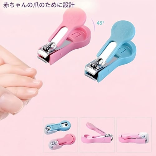 Laxewzul Baby Nail Clipper Set, 8-Piece Baby Care Set Includes Nail File, Clippers, Scissors, Hairbrush, Nose, Ear, and Nail Care for Newborns, Tweeze