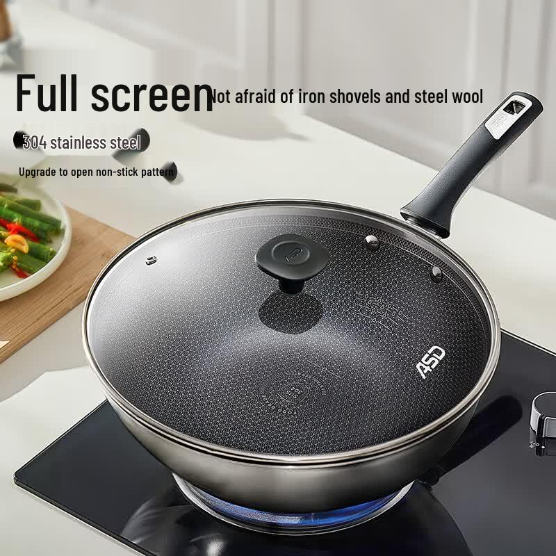 ASD 304 Stainless Steel Honeycomb Non-stick Wok 30cm