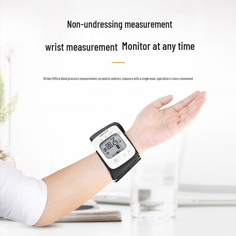 OMRON T31 Electronic Wrist Blood Pressure Monitor