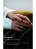 R6 Smart Ring: Sleep, Exercise, Pedometer, Waterproof, Bluetooth, Heart Rate & Blood Oxygen Monitor