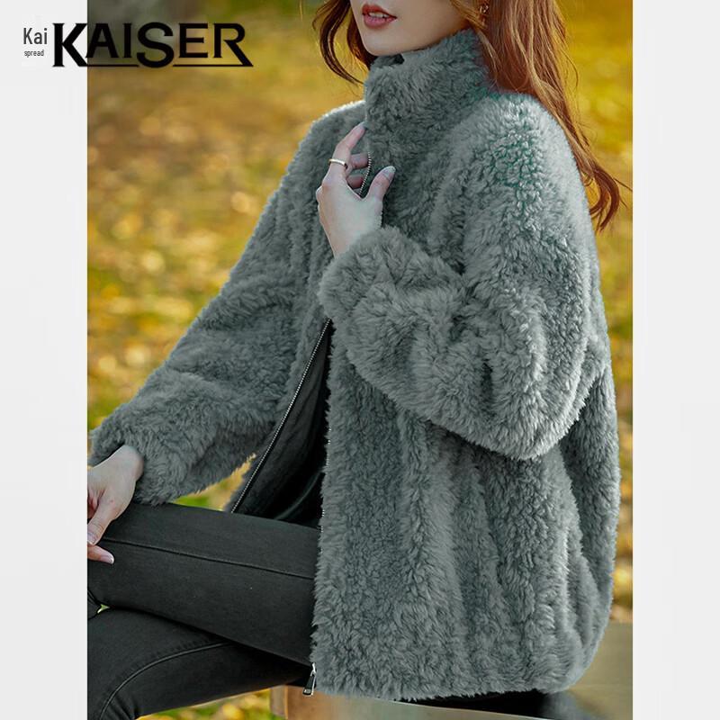 

KAISER Women s Pure Wool Shearling Stand-Up Collar Coat S