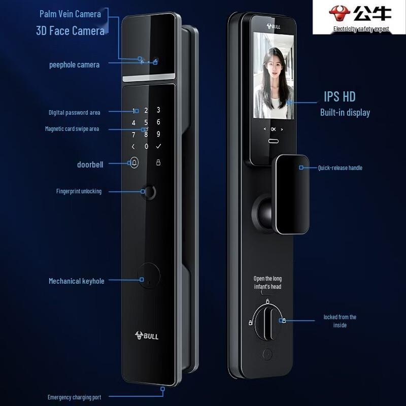 BULL Smart Door Lock with 3D Face & Palm Vein Unlock
