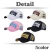Mesh English CA697 [White Fang] Cap, Letters, Logo, Hat, Running, Outdoor, Women, Men, (White)