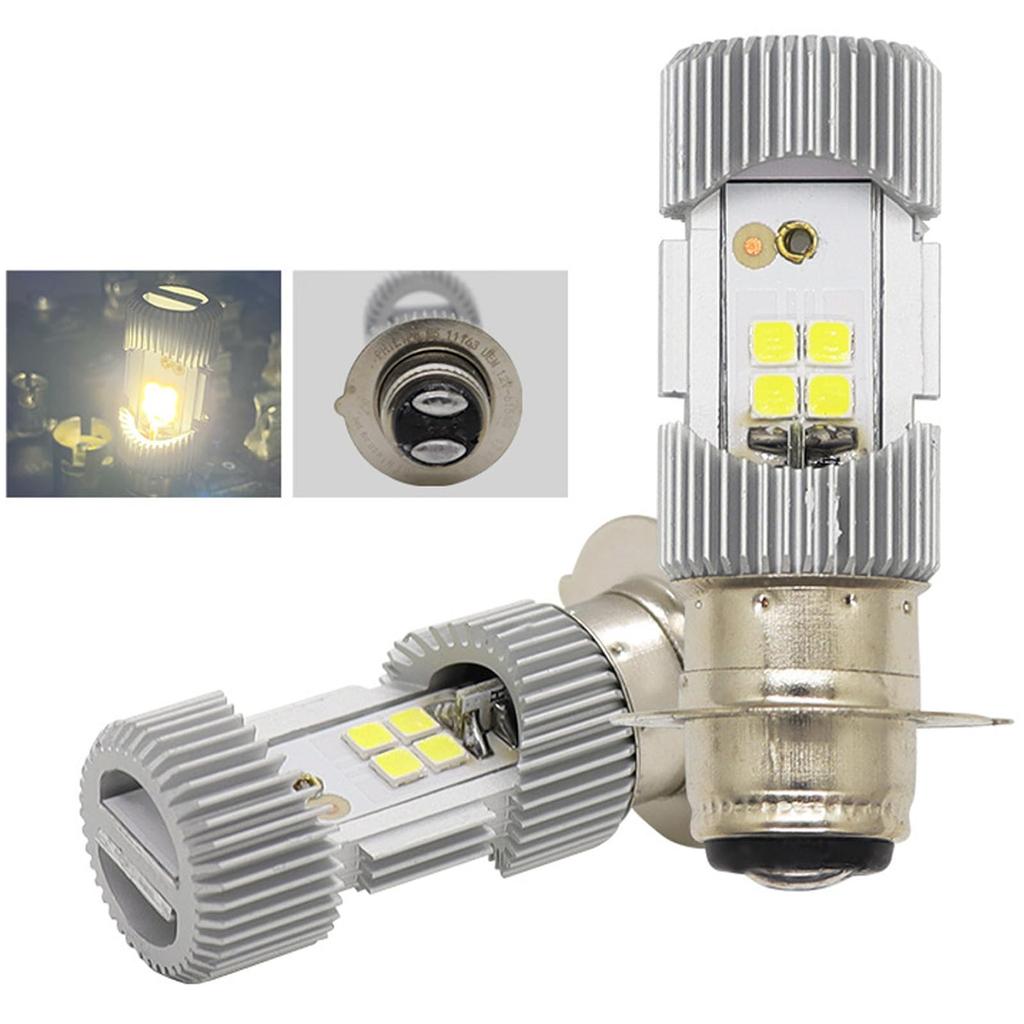 Hyack Gyro Canopy Headlight Ph7 Canopy LED White Bright Long Life (Set of 1)