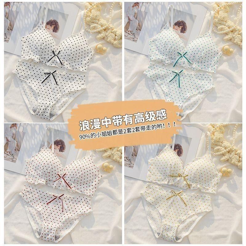 Sexy Women Push Up Bras Fashion Lingerie For Lady Sexy Underwear Cute Dot Bras For Girls