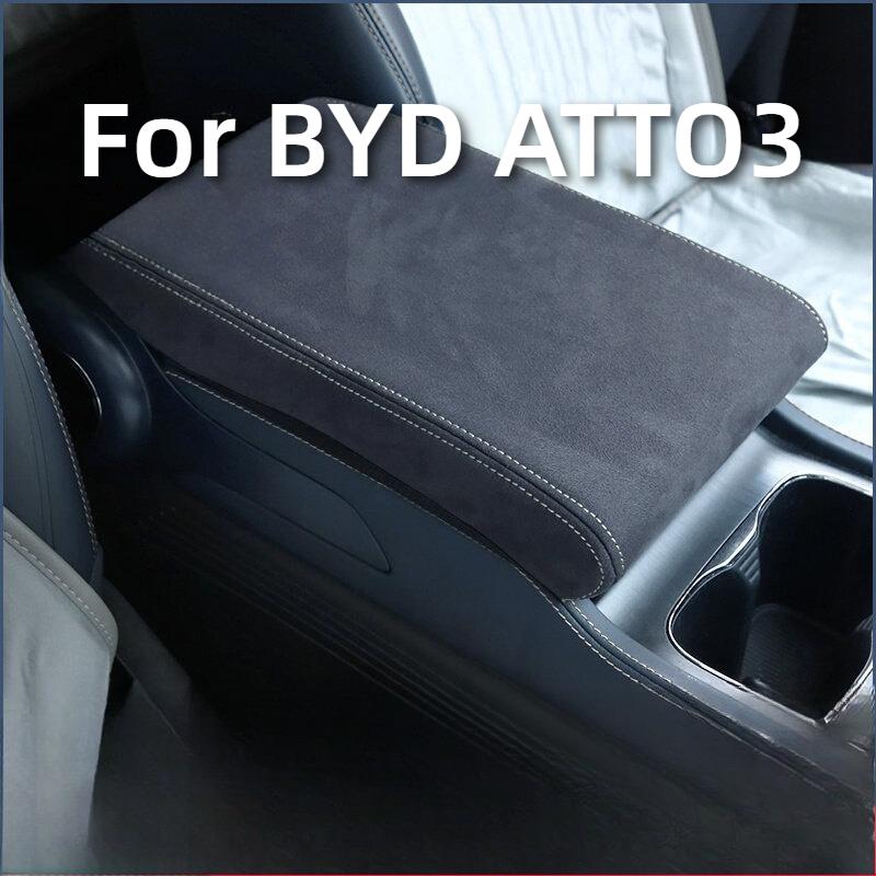 For BYD ATTO3 2022-2025 Car Specialized Central Control Armrest Box Leather Cover Car Interior Modification Supplies Auto