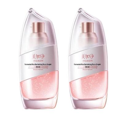 Mei Jia Jing Fermented Rice Micro-Bead Essence Duo Pack