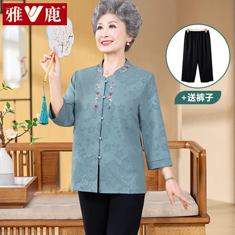 Yalu Elderly Women's Spring Summer Blouse Collection