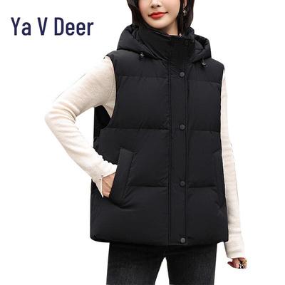 Yalu ES Women's Winter Hooded Down Vest