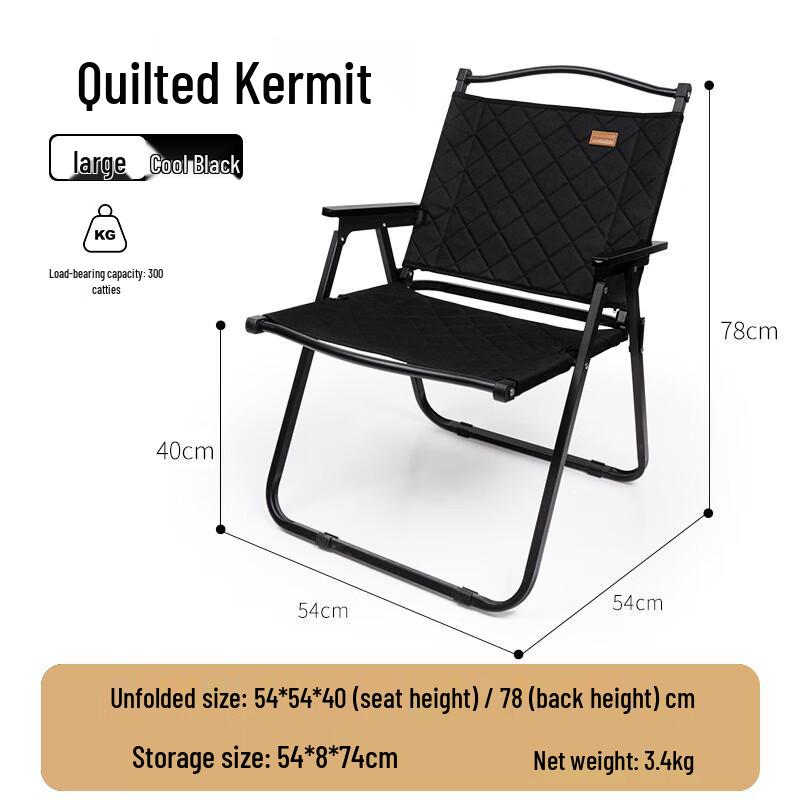 Padded Portable Folding Kermit Camping Chair