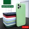 Special offer Promotion liquid silicone phone case for iPhone 12 13 14 Pro Max Shockproof Soft Case