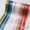 Bright Polyester Ribbon for Flower Packaging and DIY Gifts