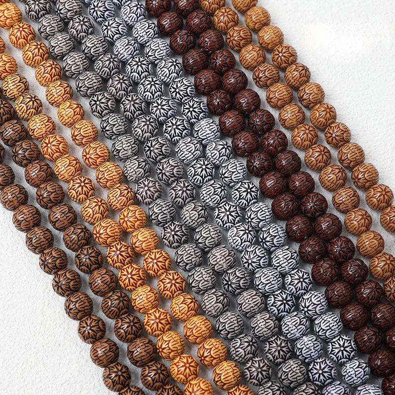 Imitation Wood 99-Bead 8mm Prayer Strand - Kukka-Style Muslim Rosary