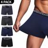 4-Pack Men's Solid Colour Versatile Briefs - Athletic Boxer Briefs