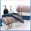 Gaoyang Pure Cotton Absorbent Face & Hand Towel with Custom Embroidery