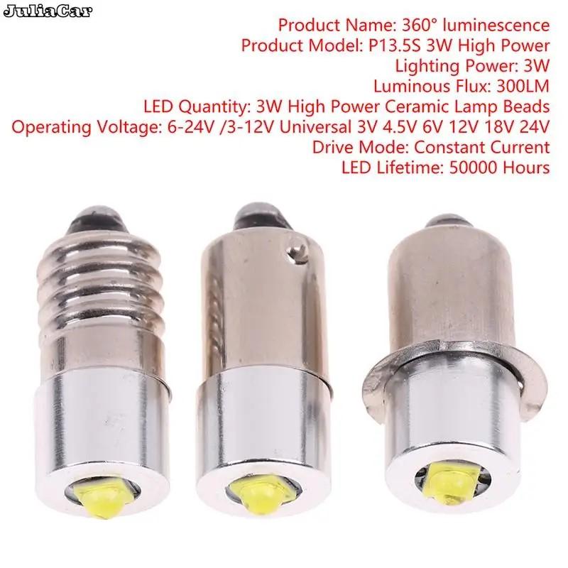 BA9S P13.5S E10 DC 6-24V 5W High Power LED Flashlight Replacement Bulbs 1SMD 3535 Emergency Work Lamp Torches