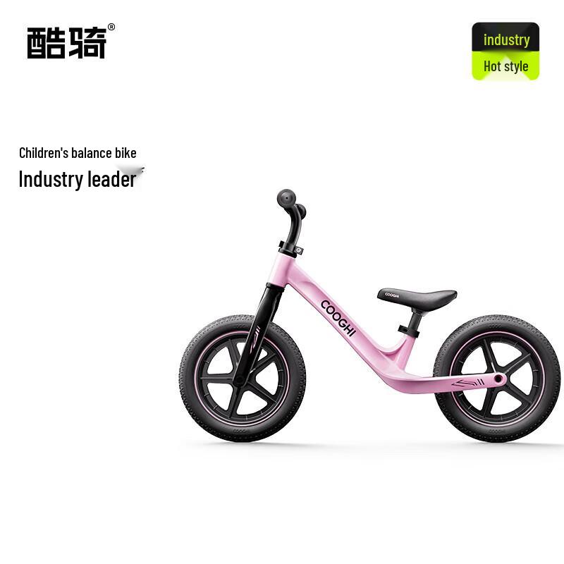 COOGHI S3 Kids Balance Bike