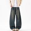 American retro trendy brand washed scimitar jeans men's trend loose wide legs drape elastic waist long pants men