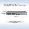 Huawei Smart Select S1730S Gigabit Ethernet Switch