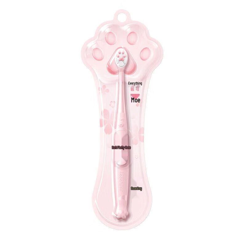

Leng Suan Ling Cute Soft Toothbrush