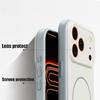 White Magnolia Flower Pattern Case For iPhone 17 Pro Max Magnetic For Magsafe Hybrid Slim Matte Cover For iPhone 16 15 14 13 Pro Max