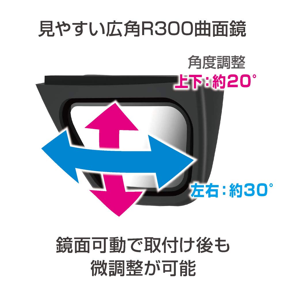 Seikou Sangyo Vehicle Specific Product Jimny Driver Side Support Mirror Only (EXEA) EE-221 JB64/JB74