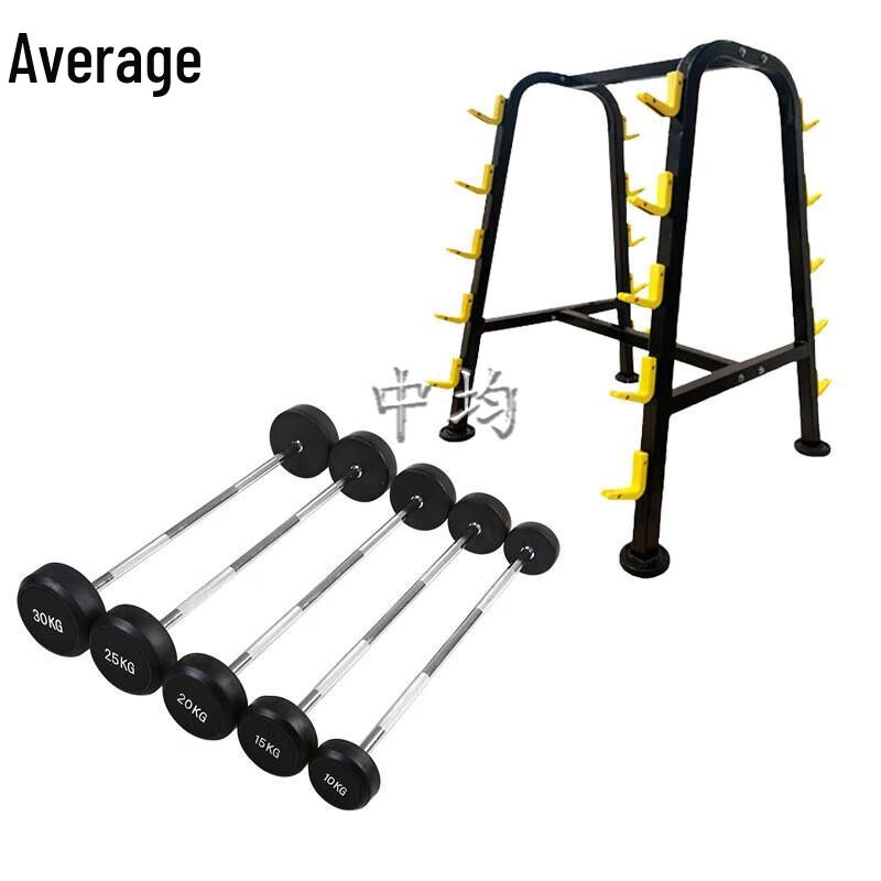 Zhongjun Fixed Straight Barbell