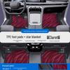 Compatible Car Floor Mats & Door Sill Guards for Xingtu Yaoguang, CDM Lingyun, Lanyue, Xingjiyuan ET, and ES TPE - Full Coverage