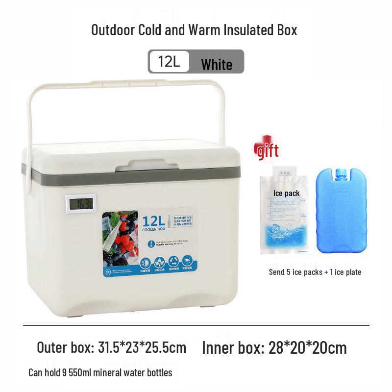 ADVANCE Portable Camping & Fishing Cooler