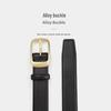 Women's Versatile Black Leather Belt - Fashionable Decorative Waistband for Jeans