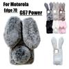 Зимовий м'який плюшевий чохол для Moto Edge 70 60 50 Susion Stylus Neo Ultra 40 G67 Power G57/86/56/36/16/06 Зайчик