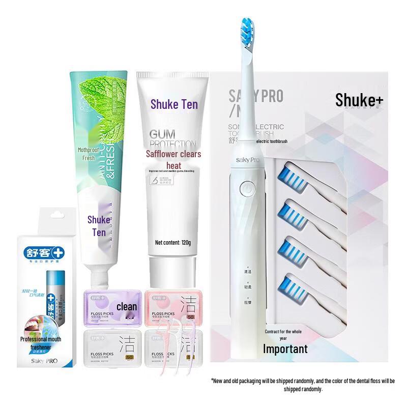 Saky Sonic Electric Toothbrush N1 Set