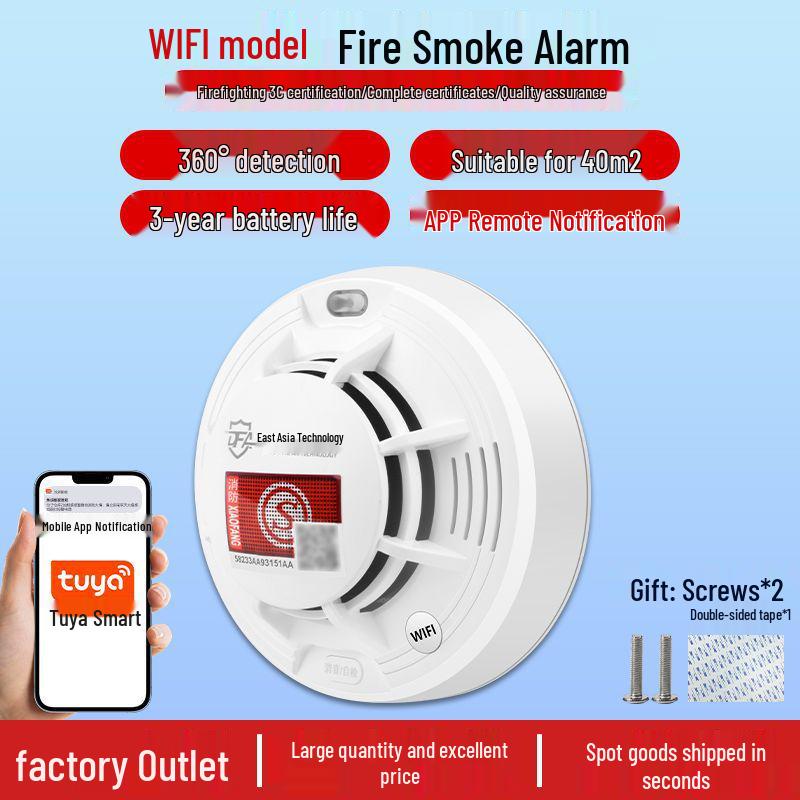 Networked Smoke and Fire Detector with 3C Certification for Home and Commercial Use