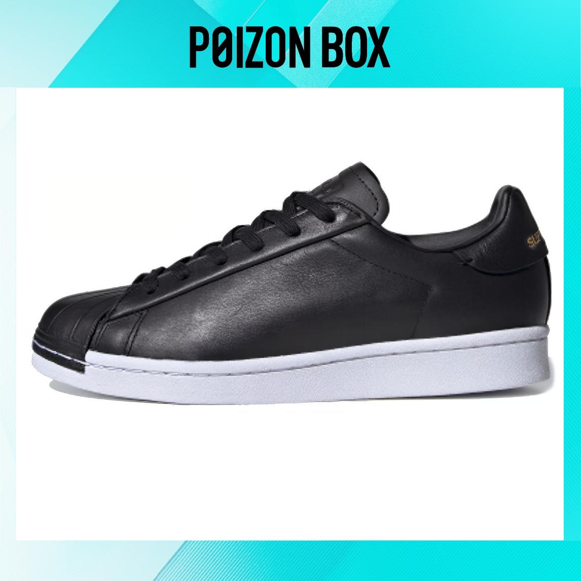 

кроссовки adidas originals Superstar Skateboarding Shoes Women FV3353