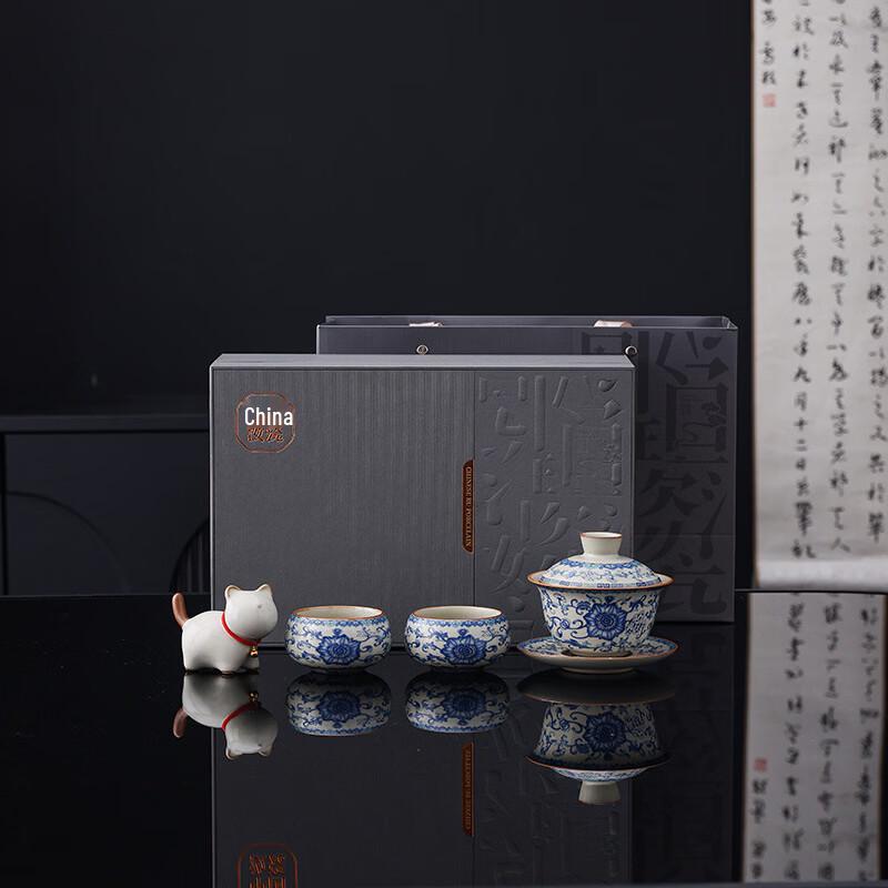 Xiao Ci Xiao Qu Blue & White Ru Kiln Ceramic Tea Set